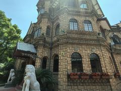 -马勒别墅·中餐厅