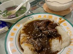 -西关明记肠粉(荔枝湾店)