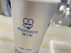 -天津理工大学-学生第2食堂