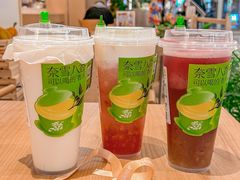 -奈雪的茶(M+世纪都会广场店)