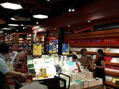 -西西弗书店&矢量咖啡(壹方购物中心店)