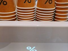 -% Arabica阿拉比卡咖啡(武康路店)
