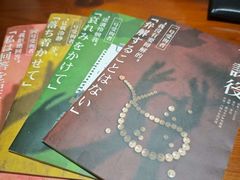 -戏精管理局·剧本杀·桌游·血染钟楼