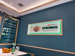 -绿草地·湘菜(芙蓉天街店)