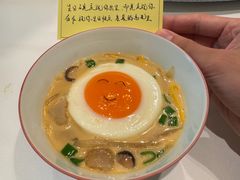 -荣府宴(南阳路店)
