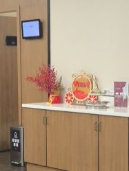 -上海玫瑰医疗美容医院