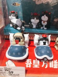 -Hamleys哈姆雷斯(东方福来德店)