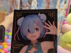 -天天玩X秋葉原日系动漫游戏中心
