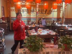 -山四砂锅(太原钟楼街店)