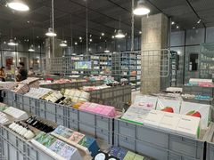 -合景·悠方(成都店)