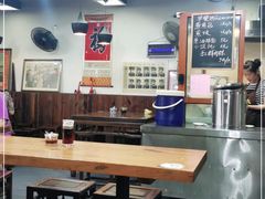 大堂-何太太馄饨面铺(大浒东苑店)