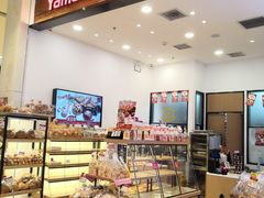 面包甜点陈列柜-山崎面包(苏州中心店)