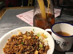 -探鱼·鲜青椒爽麻烤鱼(中天广场店)