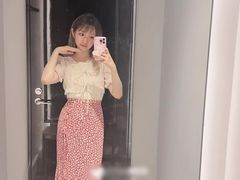 -伊势丹(现代城店)