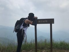 -广州市石门国家森林公园