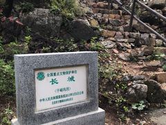 -北京山里寒舍度假酒店