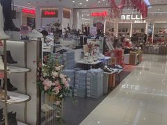 -大洋晶典(江汉路店)
