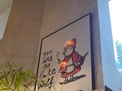 -Alimentari早午餐(安福路店)