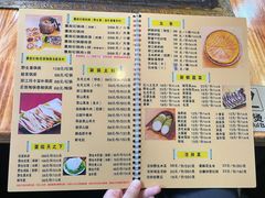 -滇藏石锅宴(崇仁巷老店)