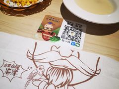 -豪客来牛排(绿宝广场店)