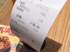 -大家乐(广州中华广场店)