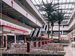 -北京国际图书城