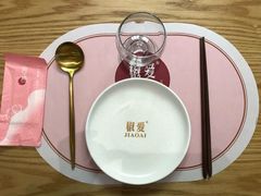 -椒爱水煮鱼川菜(新抚万达店)