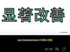 -裕和堂中医推拿艾灸(太古汇臻品店)