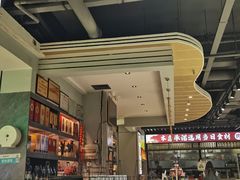 -清真·马坡烧烤涮牛肚·酸浆火锅(新区总店)