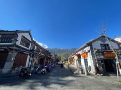 -大理古城