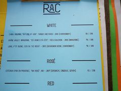 菜单-RAC BAR(安福路店)