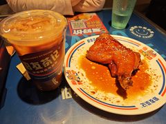 金牌港式奶茶（冷）-伯友茶记(中华广场店)