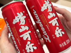 -来之顺海鲜菜馆·青岛菜(栈桥店)