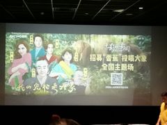 -苏宁影城(人民路店)