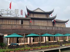 -二十八里太湖船菜(吉祥路店)