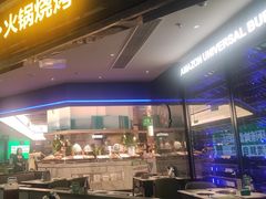 -亚马逊海鲜自助(梅溪湖步步高店)