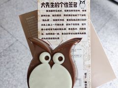 -北京鲁迅博物馆(北京新文化运动纪念馆鲁博馆区)