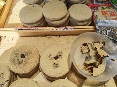-姑苏秦隆昌(木渎古镇店)
