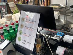 -樊三嬢手工甜水面(大邑安仁店)