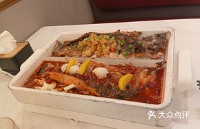 Chengdu Spicy Sauce-Infused Grilled Fish