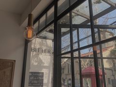 门面-Bitter酒吧(五原路店)