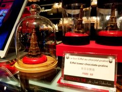 -Salon de The de Joel Robuchon(外滩18号店)