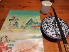 -莲池荟素食馆·12年老字号(光孝寺店)