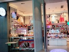 -客莱福诺富特酒店·互动餐厅