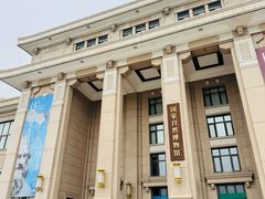 -国家自然博物馆