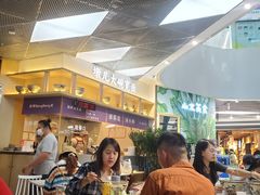 -墩儿大碗宽面(来福士店)