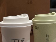 -阿嬷手作(成都万象城店)