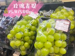 -大昌超市(中环店)
