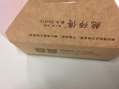 -鲍师傅糕点(春熙路店)