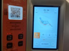 -龙湖杭州滨江天街